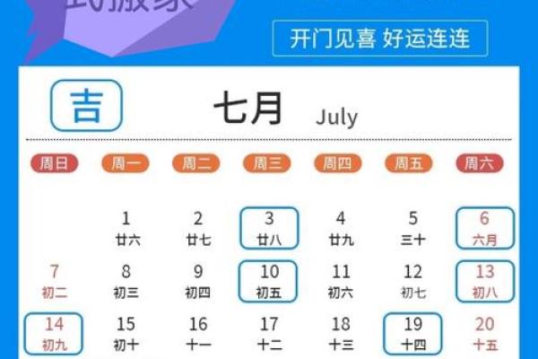 2022搬家吉日(2022搬家的黄道吉日) 2022搬家吉日(2022搬家的黄道吉日)