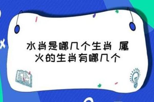 老来得子是什么生肖(100%最准的一肖) 老来得子是什么生肖(100%最准的一肖)