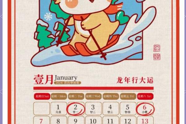 2022年4月最佳乔迁日期(2021年4月乔迁最旺日子) 2022年4月最佳乔迁日期(2021年4月乔迁最旺日子)