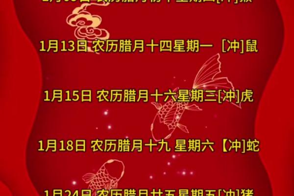 2025年3月适合搬家的黄道吉日有哪些(2021年3月25日搬家吉日) 2025年3月适合搬家的黄道吉日有哪些(2021年3月25日搬家吉日)
