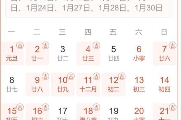 2025年上半年适合搬家的黄道吉日(2022年上半年搬家吉日) 2025年上半年适合搬家的黄道吉日(2022年上半年搬家吉日)
