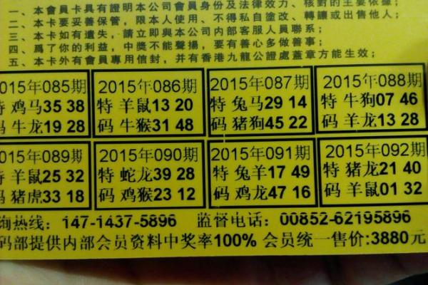 一轮红日打一个生肖(一轮红日打一生肖动物和数字号码) 一轮红日打一个生肖(一轮红日打一生肖动物和数字号码)