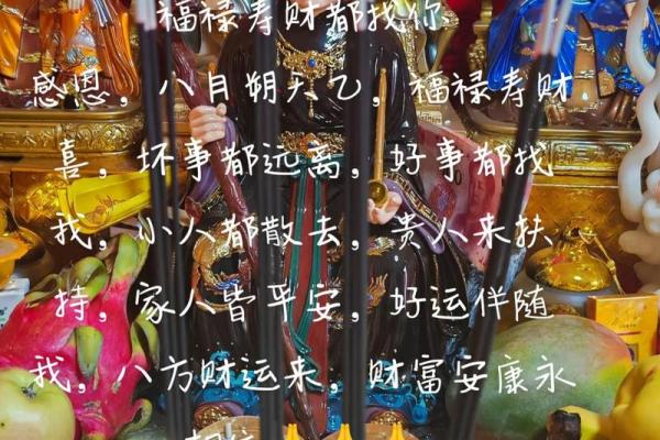 七月份的开业黄道吉日(七月份的开业黄道吉日是哪天) 七月份的开业黄道吉日(七月份的开业黄道吉日是哪天)