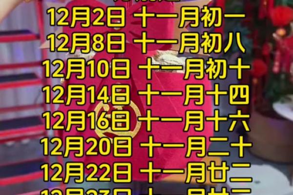 乔迁新居最好的吉时吉日哪天五月(2021年5月最佳乔迁新居日期) 乔迁新居最好的吉时吉日哪天五月(2021年5月最佳乔迁新居日期)