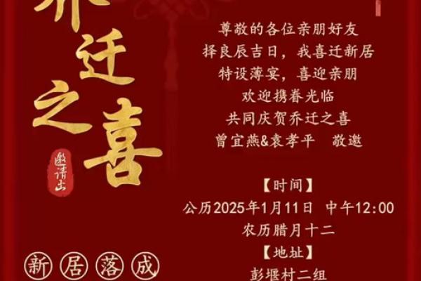 2025搬家吉日4月(搬家日子2021年4月搬家吉日) 2025搬家吉日4月(搬家日子2021年4月搬家吉日)