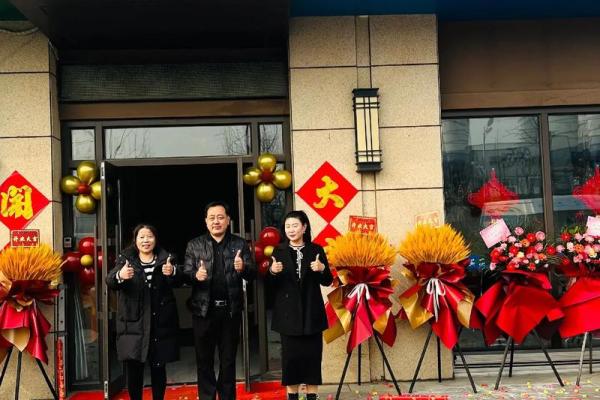 2023年商铺开业吉日(商铺开业选日子) 2023年商铺开业吉日(商铺开业选日子)