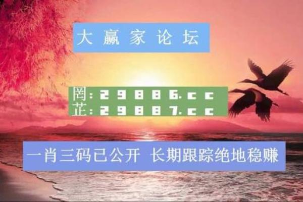 三上四下有一码是什么生肖(三上四下有号码打一肖) 三上四下有一码是什么生肖(三上四下有号码打一肖)