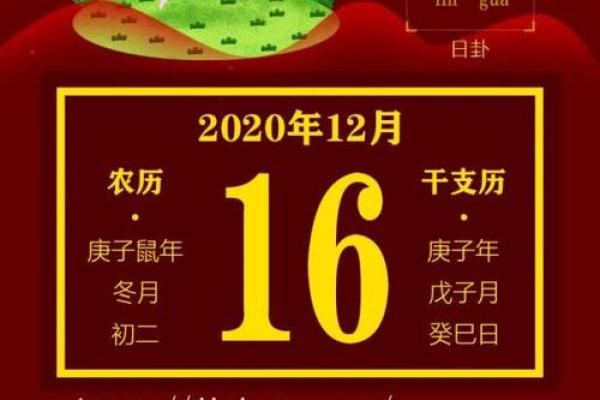 八月开业吉日查询(八月开业吉日查询2021) 八月开业吉日查询(八月开业吉日查询2021)