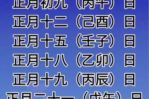 2025年78年属马男士运程 78年马哪年才开始发财 2025年78年属马男士运程 78年马哪年才开始发财