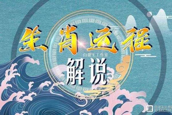 2025年属马的多大_2025年属马的多大了 2025年属马的多大_2025年属马的多大了