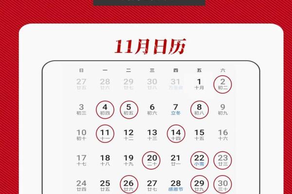 九月份适合订婚的日子 九月份适合订婚的日子