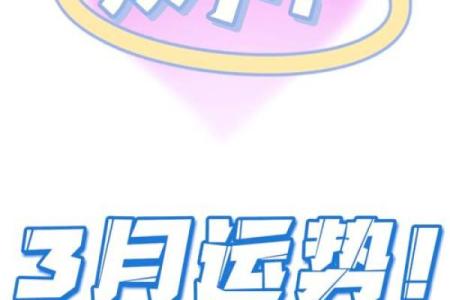 2024年双子座今日运势第一星座网_双子座20214月运势