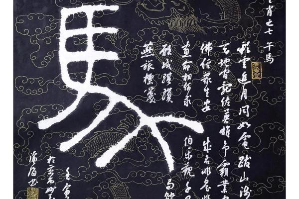 传为笑谈是什么生肖(传为笑谈是什么生肖) 传为笑谈是什么生肖(传为笑谈是什么生肖)