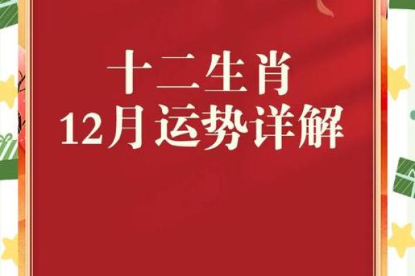 66年属马人60岁后命运_66年属马人的寿命有多长 66年属马人60岁后命运_66年属马人的寿命有多长