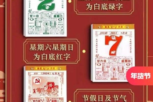 2025一月份乔迁新居的黄道吉日(2020年一月适合乔迁新居的日子) 2025一月份乔迁新居的黄道吉日(2020年一月适合乔迁新居的日子)