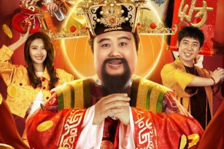 合家欢乐打一生肖(合家欢乐打一生肖)