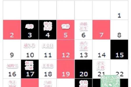 3月份哪天动土好(3月份哪一天适合动土)