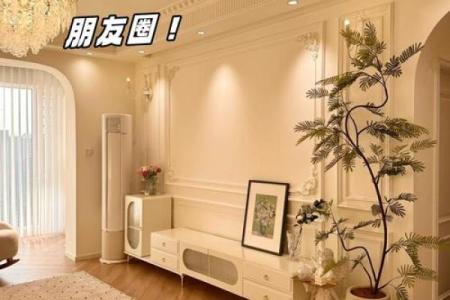 装修什么日子好