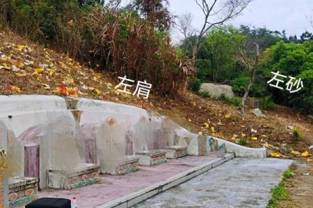 坟地周围多少米不能动土(坟周围多少米有坑影响风水)