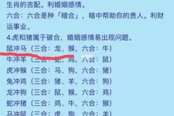 属牛女近期订婚日子 属牛女近期订婚日子