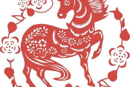 1978属马的人2025年运势及运程_2025属马的运势和财运1978