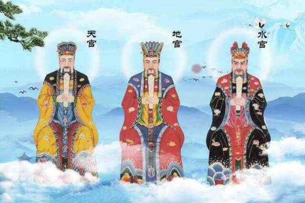 北极紫薇大帝 北极紫薇大帝神秘神祇的传说与信仰探秘