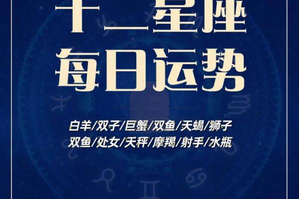 属鸡处女座今日运势_属鸡处女座2022年运势完整版 属鸡处女座今日运势_属鸡处女座2022年运势完整版