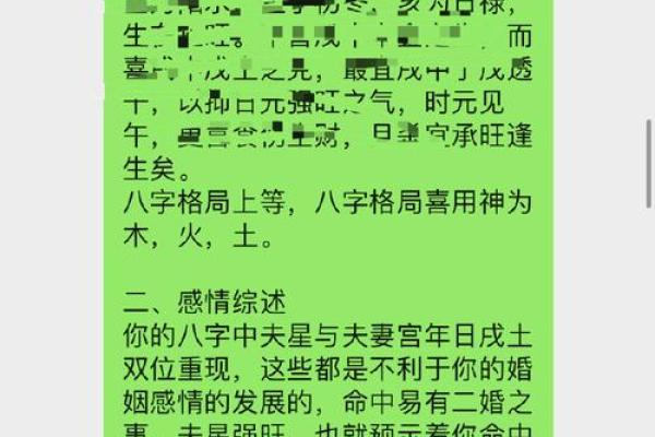 夫妻宫是空宫代表什么 夫妻宫空宫代表什么男命 夫妻宫是空宫代表什么 夫妻宫空宫代表什么男命