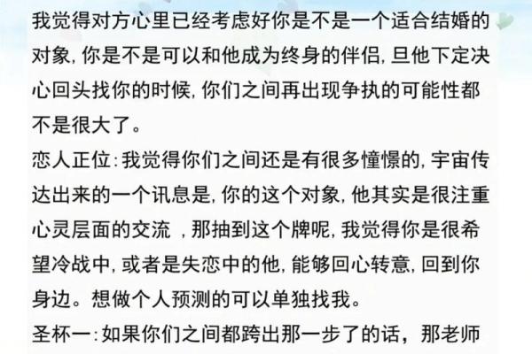 处女座今日运势女2025_2025年处女座女性今日运势详解事业爱情双丰收 处女座今日运势女2025_2025年处女座女性今日运势详解事业爱情双丰收