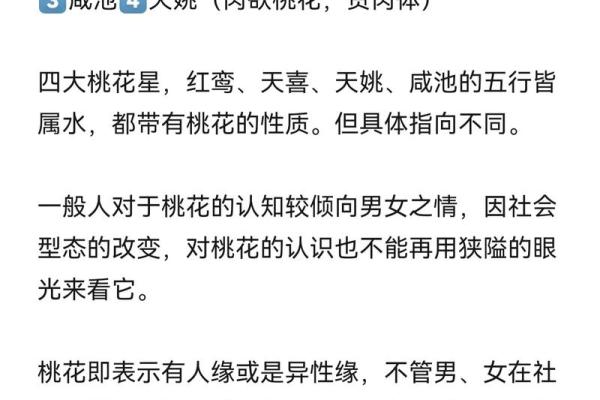 2025年属狗女红鸾_2025年属狗女红鸾星动运势大揭秘 2025年属狗女红鸾_2025年属狗女红鸾星动运势大揭秘
