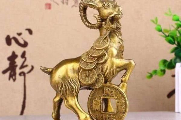 25年91年属羊人的全年运势_25年91年属羊人的全年运势怎么样 25年91年属羊人的全年运势_25年91年属羊人的全年运势怎么样