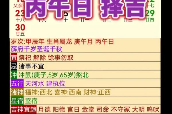 67年属羊人今日财运解析吉凶预测与提升技巧 67年属羊人今日财运解析吉凶预测与提升技巧