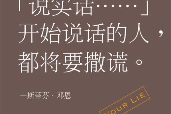 人为什么要过愚人节