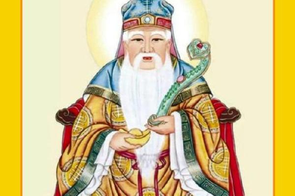 福德宫封诰 福德宫封诰星 福德宫封诰 福德宫封诰星