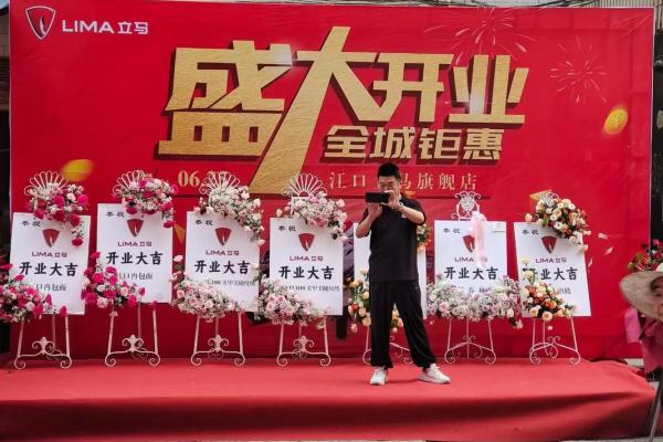 开店开业要怎么择日好 开店开业要怎么择日好