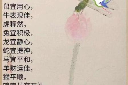 草木皆兵是什么生肖(草木皆兵是什么生肖动物)