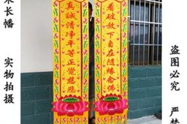 父母宫华盖_华盖入庙在子女宫 父母宫华盖_华盖入庙在子女宫