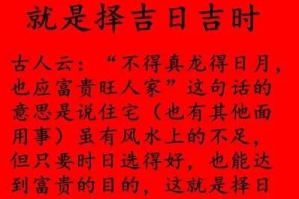 2021年4月份提车的吉日吉时 2021年4月份提车的吉日吉时