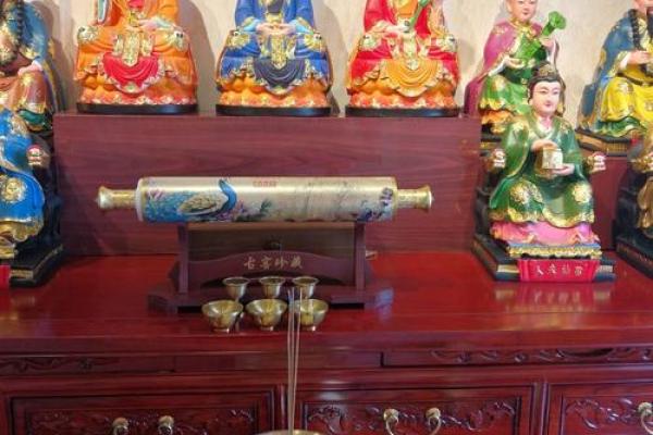 夫妻宫紫微旺_夫妻宫紫微旺天府庙 夫妻宫紫微旺_夫妻宫紫微旺天府庙