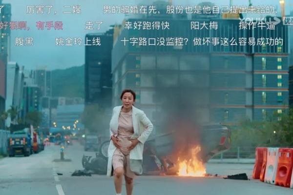 封诰在父母宫揭秘古代家族荣耀的传承密码 封诰在父母宫揭秘古代家族荣耀的传承密码