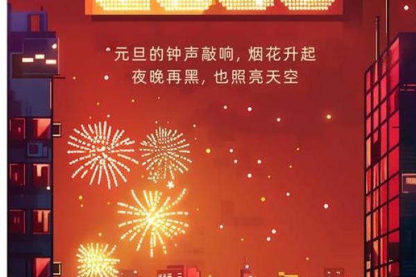 2025年最好的日子有哪些呢 2025年最好的日子有哪些呢