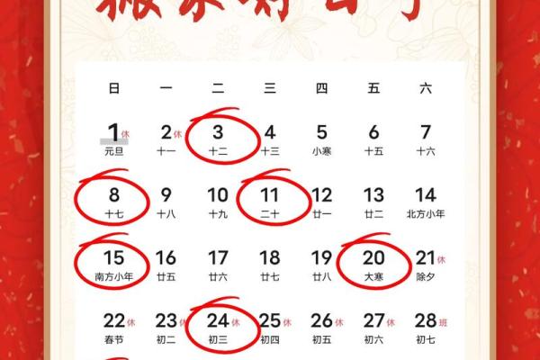 2022明年3月份哪天搬家好 2022明年3月份哪天搬家好