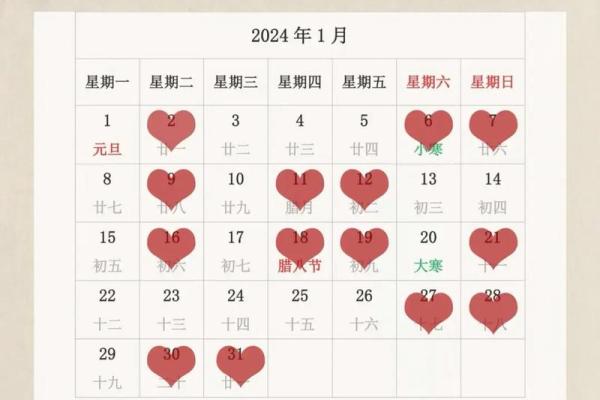 2021四月领证日子 2021四月领证日子