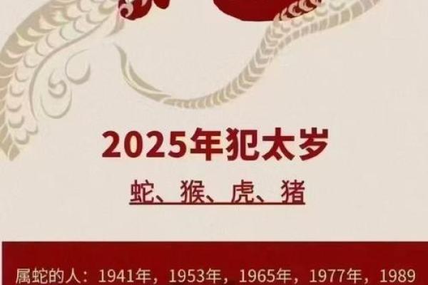 属狗犯太岁年份表_属狗人犯太岁的年份谨慎对待犯太岁的影响 属狗犯太岁年份表_属狗人犯太岁的年份谨慎对待犯太岁的影响