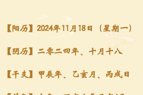 06狗是什么命 五行属什么 2006狗是什么命 五行属什么 06狗是什么命 五行属什么 2006狗是什么命 五行属什么