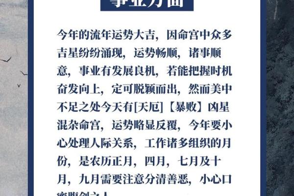 71年属猪的今日运势_71年属猪的今日运势财运 71年属猪的今日运势_71年属猪的今日运势财运