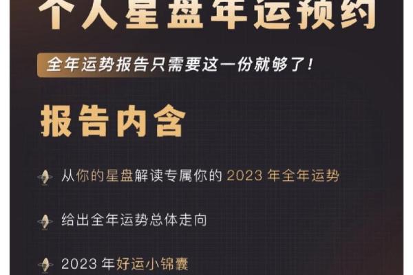 处女座今日运势2025 处女座今日运势luka大叔 处女座今日运势2025 处女座今日运势luka大叔