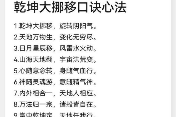 福德宫太阳旺 福德宫太阳旺化忌 福德宫太阳旺 福德宫太阳旺化忌