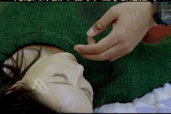 夫妻宫相刑是什么意思 夫妻两人夫妻宫相刑 夫妻宫相刑是什么意思 夫妻两人夫妻宫相刑