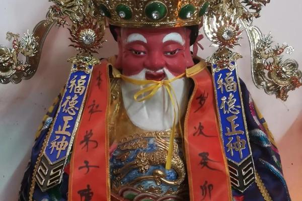 福德宫天梁 福德宫天梁化禄会怎样 福德宫天梁 福德宫天梁化禄会怎样